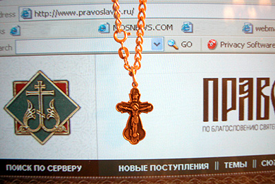 Photo by Anastasiya Vikhrova, MosNews.com